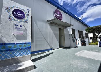 MSPAS habilita clínica de atención a mujeres víctimas de violencia en el  MAIMI