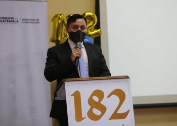 Autoridades conmemoran 182 Aniversario del Ministerio de Gobernación