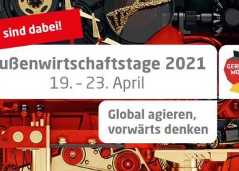 Guatemala participa en foro sobre formas novedosas de solidaridad internacional, en el día de comercio exterior en Alemania
