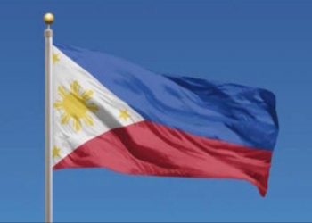 Guatemala expresa su solidaridad a Filipinas por las víctimas y daños derivados del tifón “Bising”.