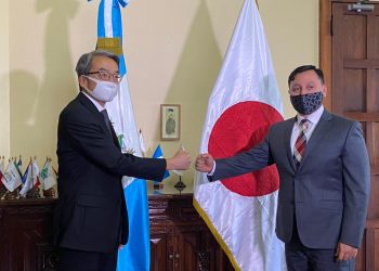 Cooperación internacional dotará a Gobernación de 200 motocicletas