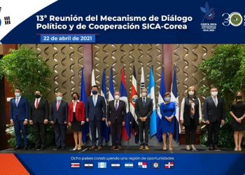 XIII Reunión del Foro de Diálogo y Cooperación entre los países miembros del Sistema de la Integración Centroamericana y la República de Corea