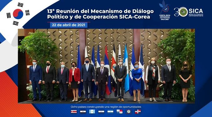 XIII Reunión del Foro de Diálogo y Cooperación entre los países miembros del Sistema de la Integración Centroamericana y la República de Corea