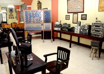 Museo de Correos, Telégrafos y Filatelia en la Noche de Museos 2021