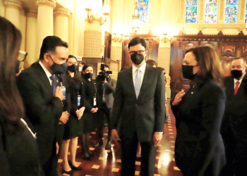 Ministro Mario Rojas y vicepresidenta de EE. UU. coinciden en proteger los recursos naturales