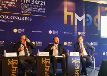 MINECO en búsqueda de oportunidades para fortalecer relaciones comerciales con Rusia