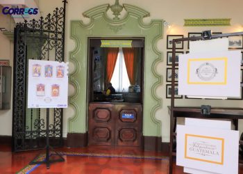 La Sala Filatélica de Correos de Guatemala