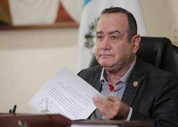 PRESIDENTE GIAMMATTEI CONVOCA A SERVIDORES PÚBLICOS A PREPARARSE ACADÉMICAMENTE PARA CONTRIBUIR A DESARROLLO