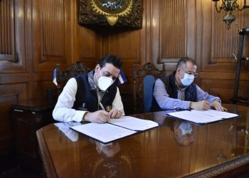 Mintrab y MCD firman carta de entendimiento para inclusión laboral de personas con discapacidad física