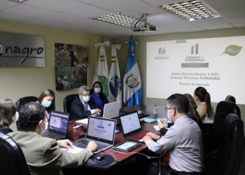 Más de Q10 millones para el fortalecimiento agropecuario nacional