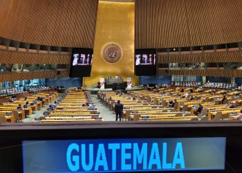 PRESIDENTE GIAMMATTEI REITERA ANTE ONU QUE CRISIS MUNDIAL SE HA PROLONGADO POR DISTRIBUCIÓN DESIGUAL DE VACUNAS