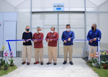 Guatemala inaugura la estación de Cuarenta Posentrada más grande de Centroamérica