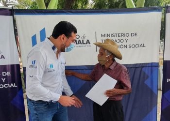 MÁS DE 600 ADULTOS MAYORES SE INTEGRAN AL PAM EN ZACAPA Y CHIQUIMULA