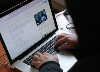 Sección de Ciberdelitos pasa a ser Departamento de investigación