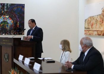 Minex bautiza su Academia Diplomática como Academia Diplomática Jorge García Granados