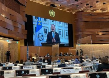 Canciller de Guatemala interviene en Segmento de Alto Nivel del Consejo de Derechos Humanos