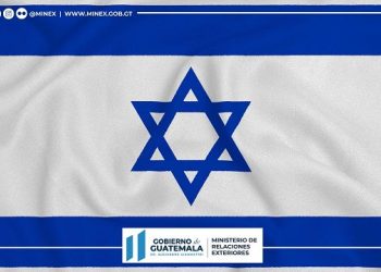 Guatemala condena nuevo ataque terrorista a Israel