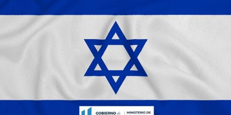 Guatemala condena nuevo ataque terrorista a Israel