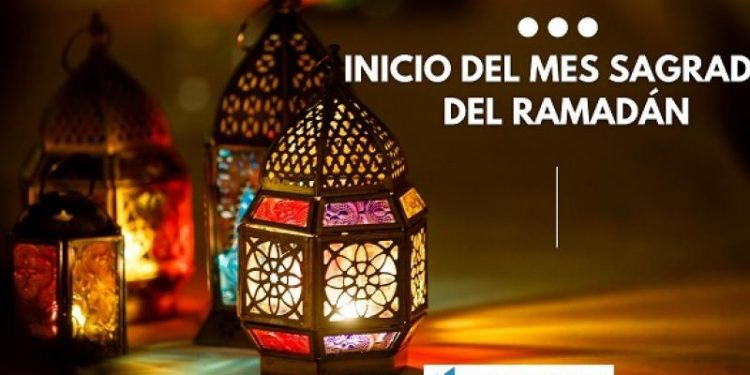 Felicitación por Ramadán