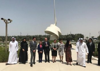 Guatemala y Emirato de Sharjah fomentan relación de cooperación, comercio y turismo