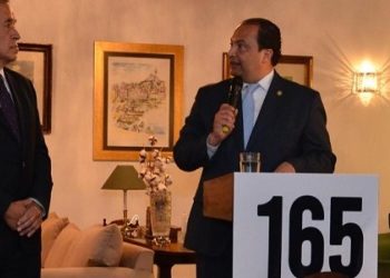 Guatemala y Perú celebran 165 años de relaciones diplomáticas y de amistad