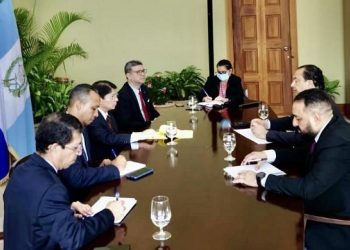 Canciller Mario Búcaro fortalece lazos bilaterales en visita de trabajo a Nicaragua