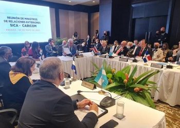 Canciller Mario Búcaro participa en Reunión de Ministros de Relaciones Exteriores del SICA y de la CARICOM