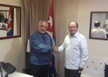 Embajada de Guatemala en Cuba se reúne en secretario general de la AEC