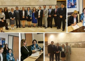 Embajada de Guatemala participa en II Ronda de Negociaciones del Acuerdo Comercial Guatemala – Israel