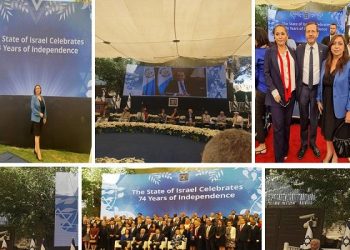 Presidente de Guatemala felicita por su Independencia al Estado de Israel