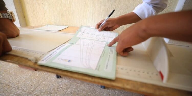 Siinsan forma parte del Catálogo de Oferta de Cooperación Internacional del país