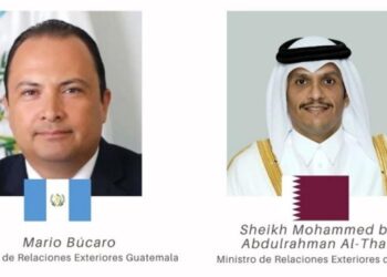 Guatemala y Catar buscan ampliar relación bilateral