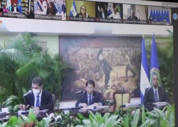 Canciller de Guatemala participa en reunión para elegir a titular de la Secretaría General del SICA