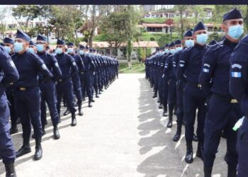 Más de 600 jóvenes inician curso de PNC