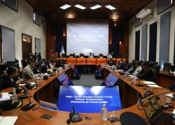 Gobernación fortalece trabajo operativo y de investigación criminal de la PNC