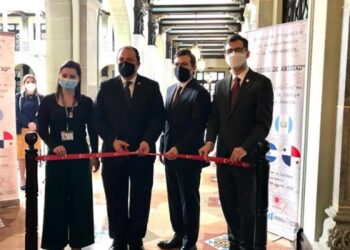 Guatemala y Türkiye celebran 148 años de amistad