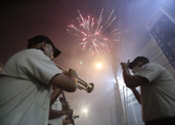 Inicia celebración del 25 aniversario de PNC con alborada e izada del Pabellón Nacional