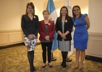 ONAM CELEBRA 41 AÑOS DE FUNDACIÓN