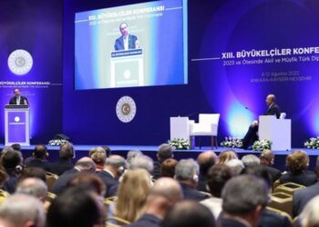 Canciller de Guatemala visita Türkiye para participar en Conferencia Anual de Embajadores y reforzar lazos diplomáticos y comerciales