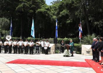 Gobierno de Guatemala conmemora 201 años de Independencia de países centroamericanos