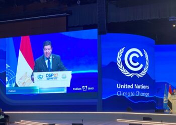 Guatemala llama al mundo a mitigar los efectos del cambio climático en LATAM