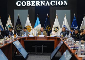 Autoridades de Gobernación trabajan en fortalecer dependencias para el 2023