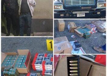 Delegados de SGAIA en Huehuetenango detienen a hombre con municiones