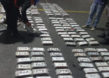 Localizan en Puerto Barrios paquetes conteniendo presunta drogas