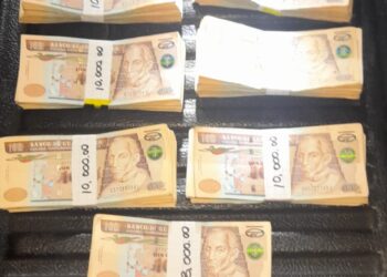 Detenido trasladaba fuerte suma de dinero en Suchitepéquez