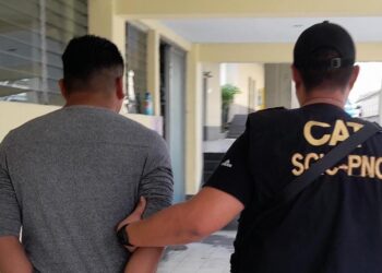 PNC remite a migración a salvadoreño por violación