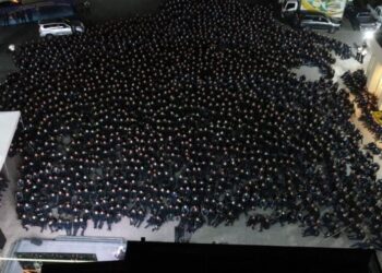 Autoridades del Mingob visitan a alumnos que están próximos a graduarse de agentes de PNC