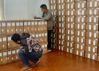 Adquieren equipo tecnológico para el Sistema Penitenciario del país