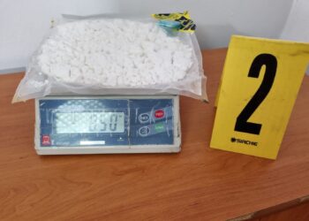 Antinarcóticos localiza encomiendas de cocaína valoradas en Q106 mil