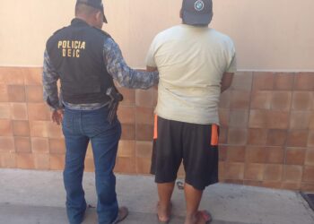 Fuerzas policiales desarrollan estrategias contra presuntos delincuentes